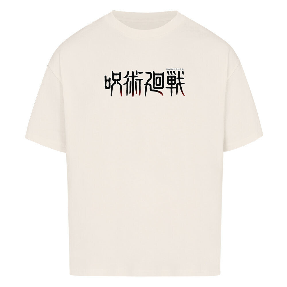 Satoru Gojo Oversized Shirt - Topdiffstore