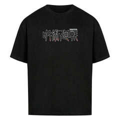 Saturo Gojo Oversized Shirt - Topdiffstore