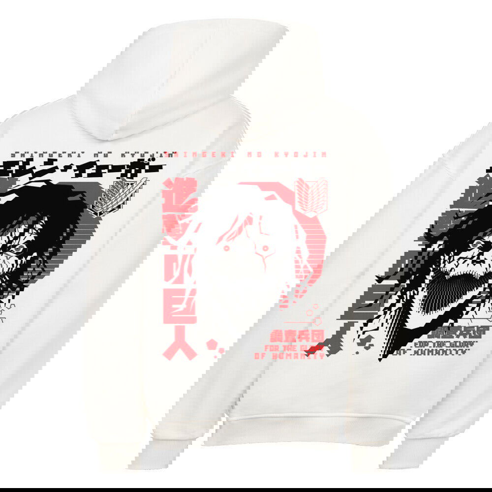 Shingeki no Kyojin Hoodie - Topdiffstore