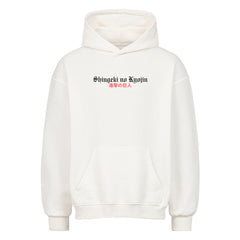 Shingeki no Kyojin Hoodie - Topdiffstore