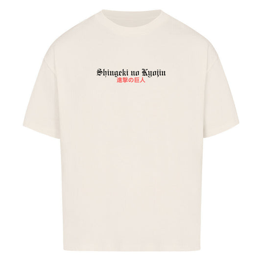 Shingeki no Kyojin Shirt - Topdiffstore