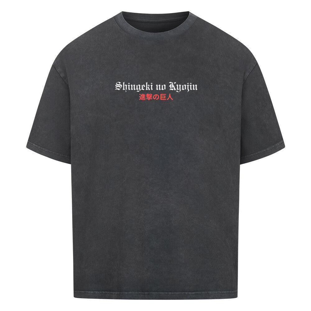 Shingeki no Kyojin Shirt - Topdiffstore