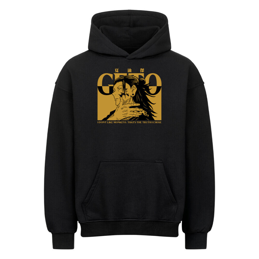 Suguru Geto Oversized Hoodie - Topdiffstore