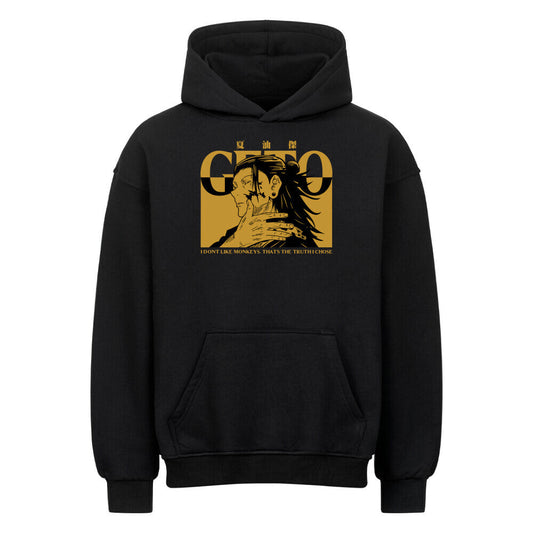 Suguru Geto Oversized Hoodie - Topdiffstore