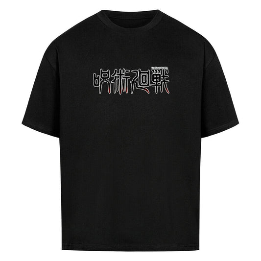 Sukuna Oversized Shirt - Topdiffstore