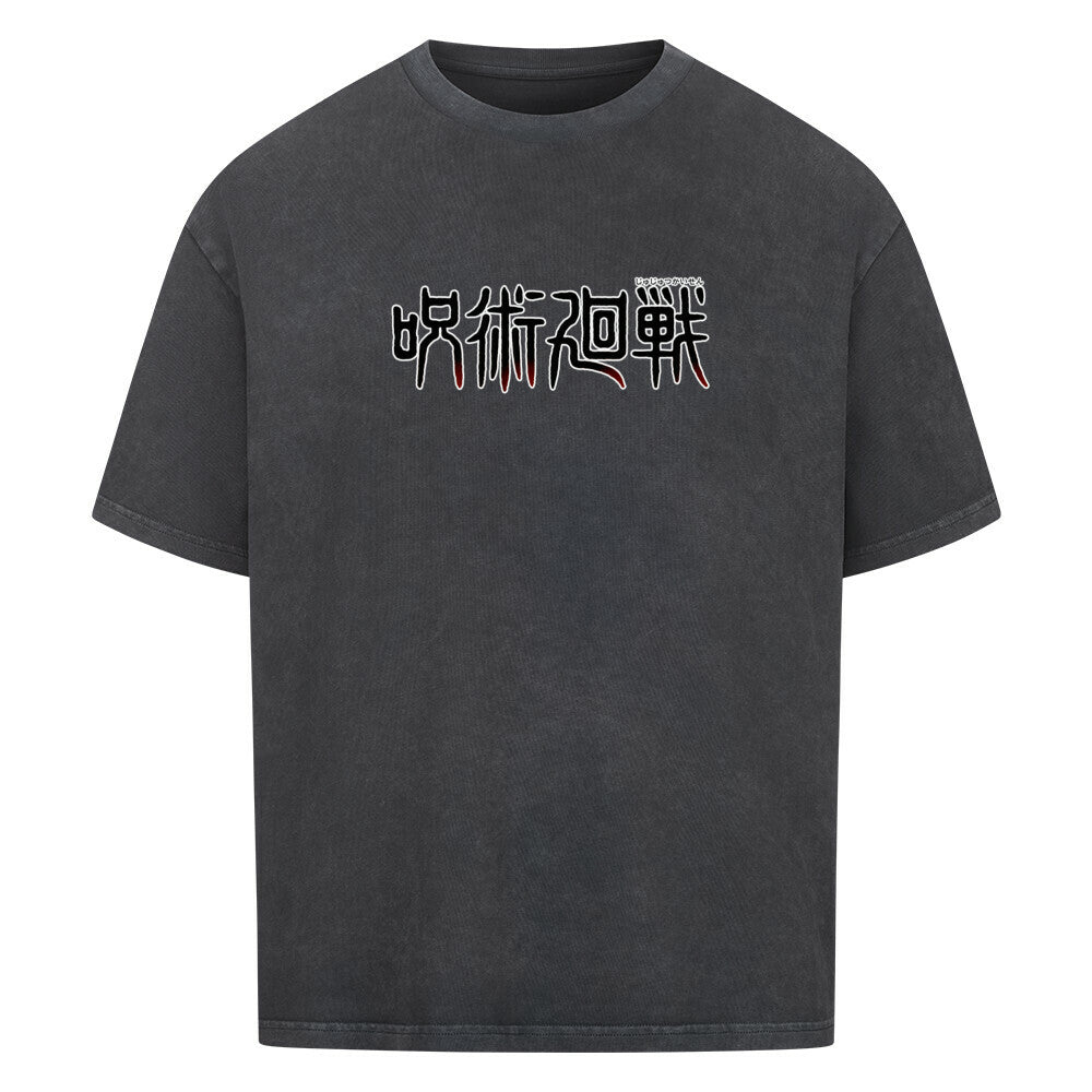 Sukuna Oversized Shirt - Topdiffstore