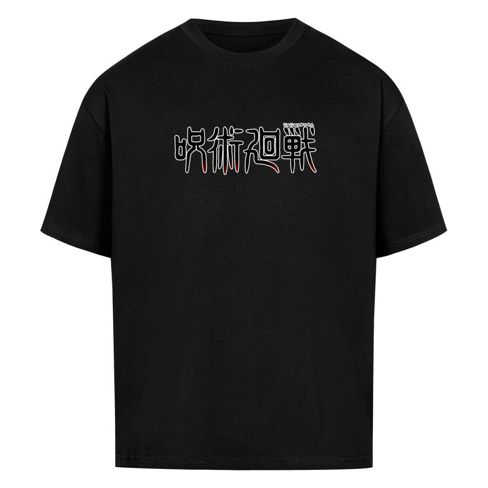 Sukuna Oversized Shirt - Topdiffstore