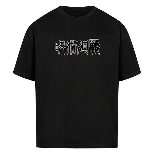 Sukuna Oversized Shirt - Topdiffstore