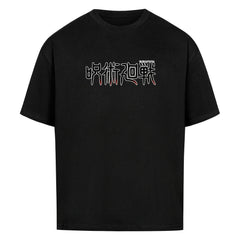 Sukuna Oversized Shirt - Topdiffstore