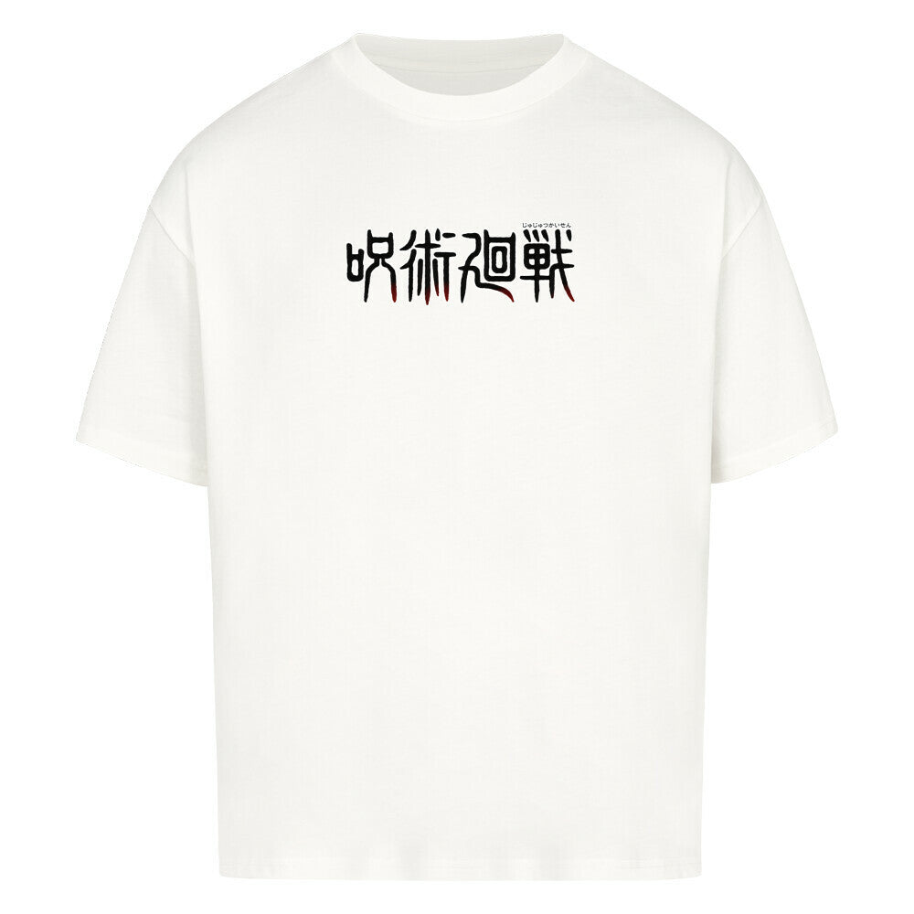 Toji Fushiguro Oversized Shirt - Topdiffstore