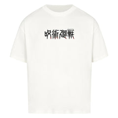 Toji Fushiguro Oversized Shirt - Topdiffstore