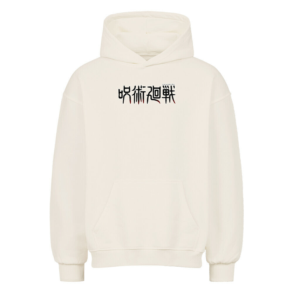 Toji Oversized Hoodie - Topdiffstore