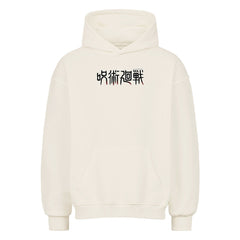 Toji Oversized Hoodie - Topdiffstore