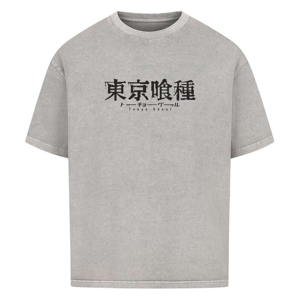 Tokyo Ghoul Oversized Shirt - Topdiffstore