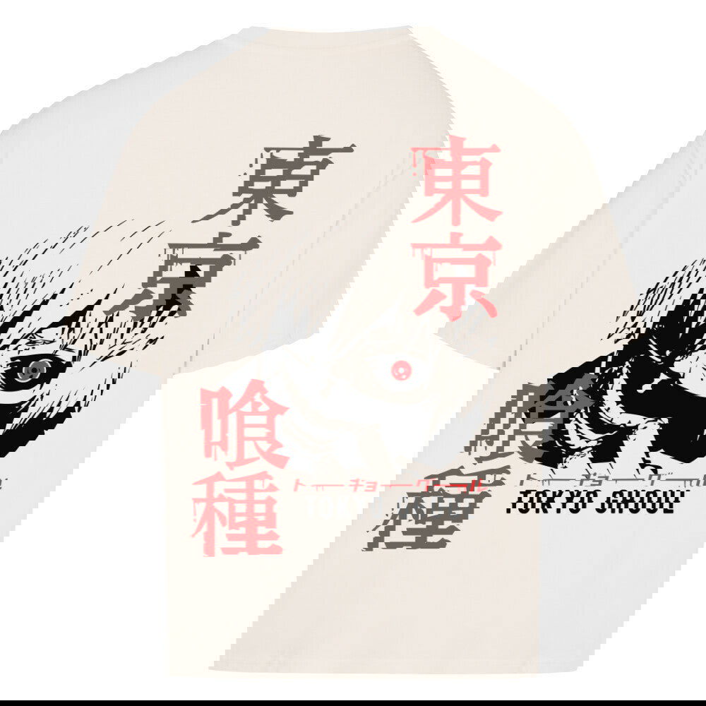 Tokyo Ghoul Oversized Shirt - Topdiffstore