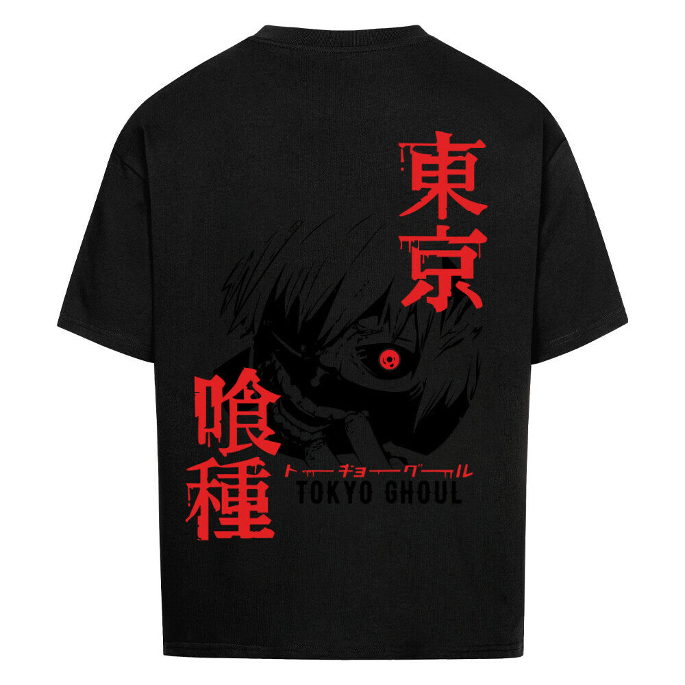 Tokyo Ghoul Oversized Shirt - Topdiffstore