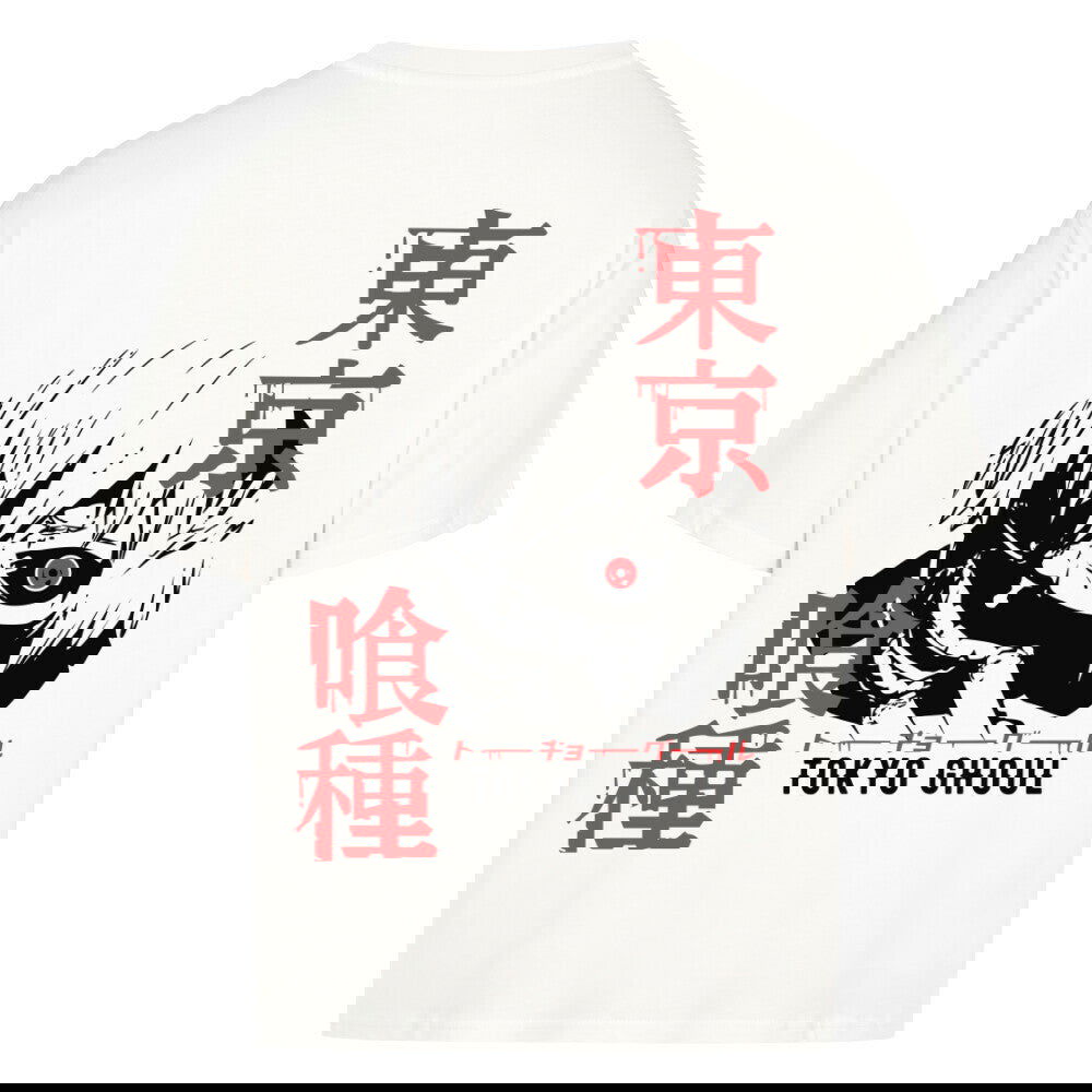 Tokyo Ghoul Oversized Shirt - Topdiffstore