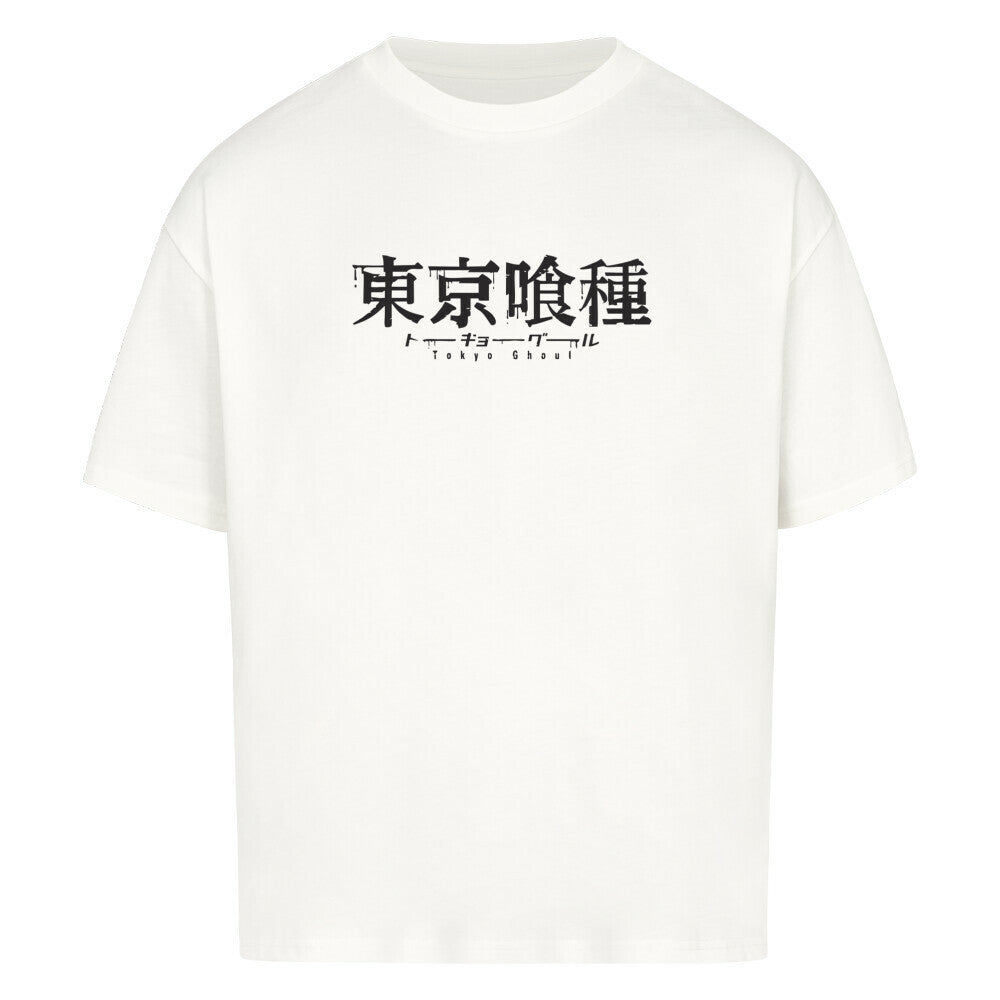 Tokyo Ghoul Oversized Shirt - Topdiffstore