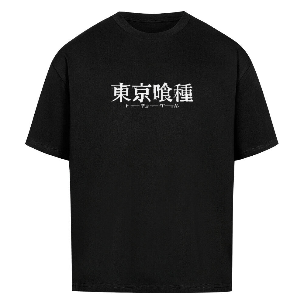 Tokyo Ghoul Oversized Shirt - Topdiffstore