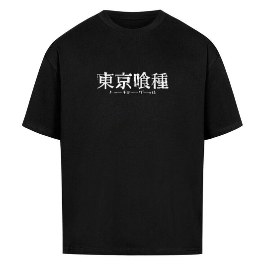Tokyo Ghoul Oversized Shirt - Topdiffstore