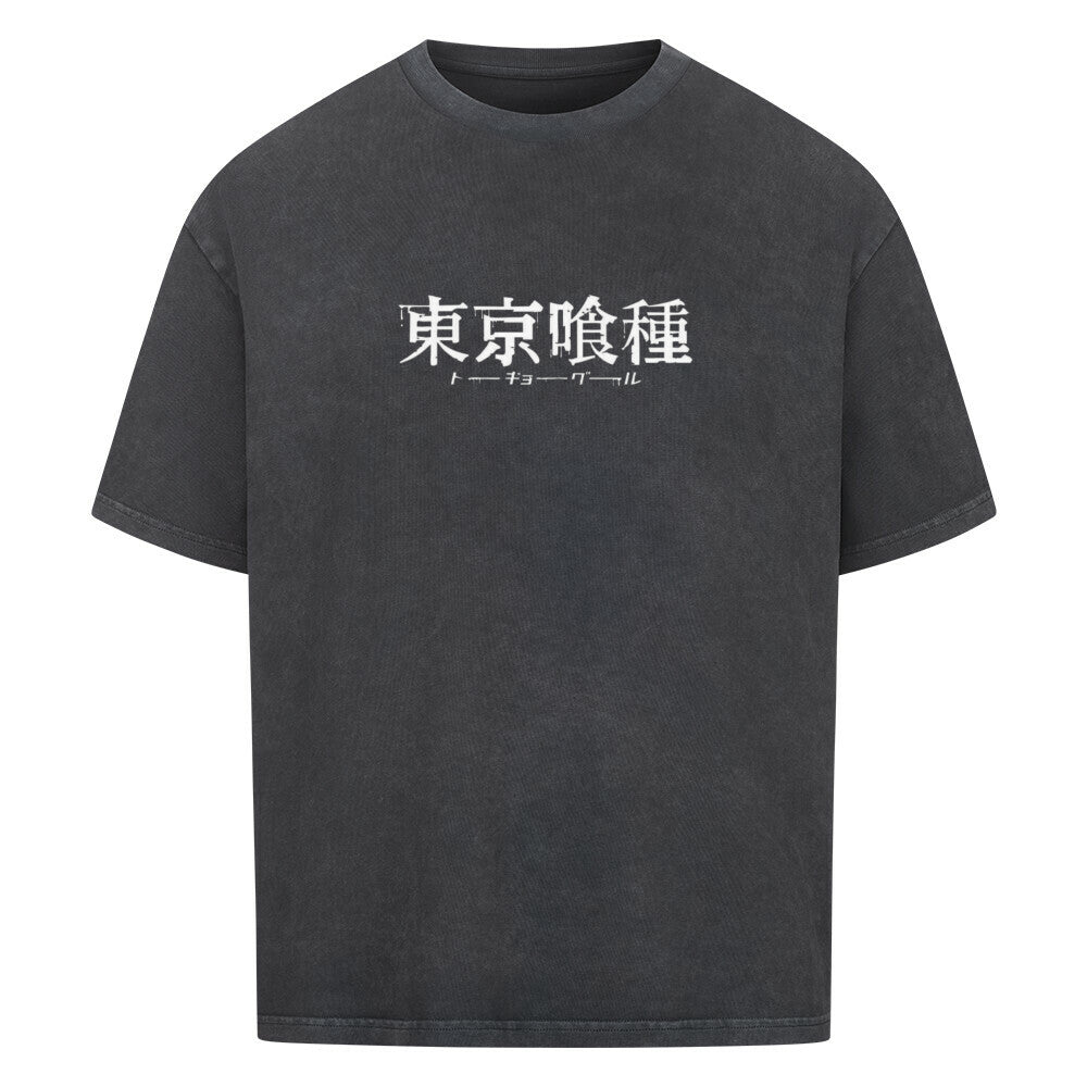 Tokyo Ghoul Oversized Shirt - Topdiffstore