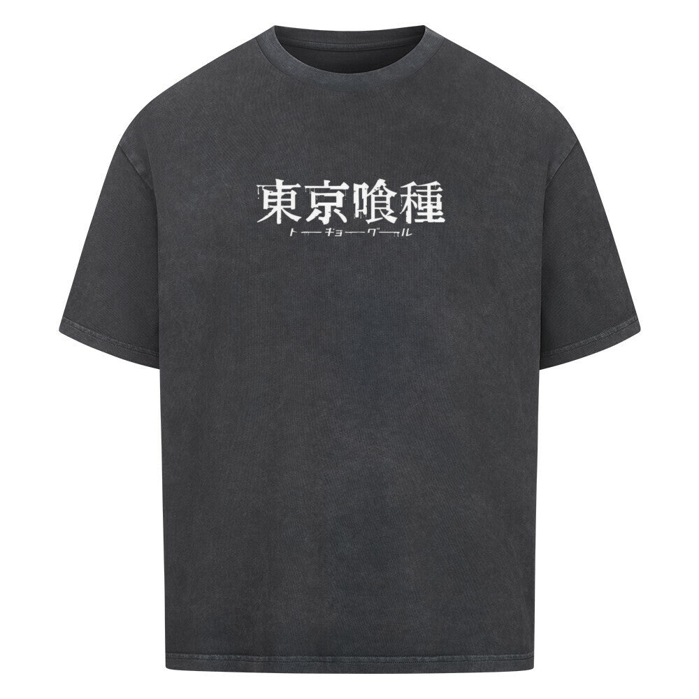 Tokyo Ghoul Oversized Shirt - Topdiffstore