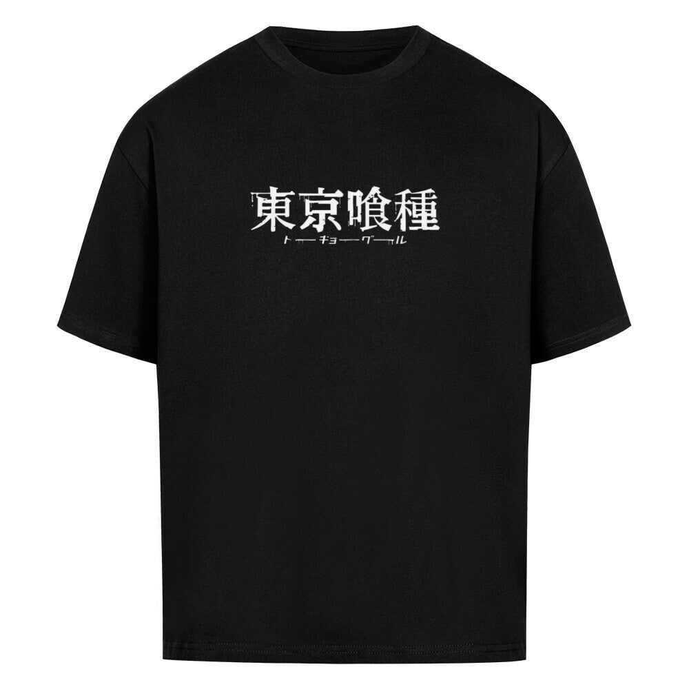 Tokyo Ghoul Oversized Shirt - Topdiffstore