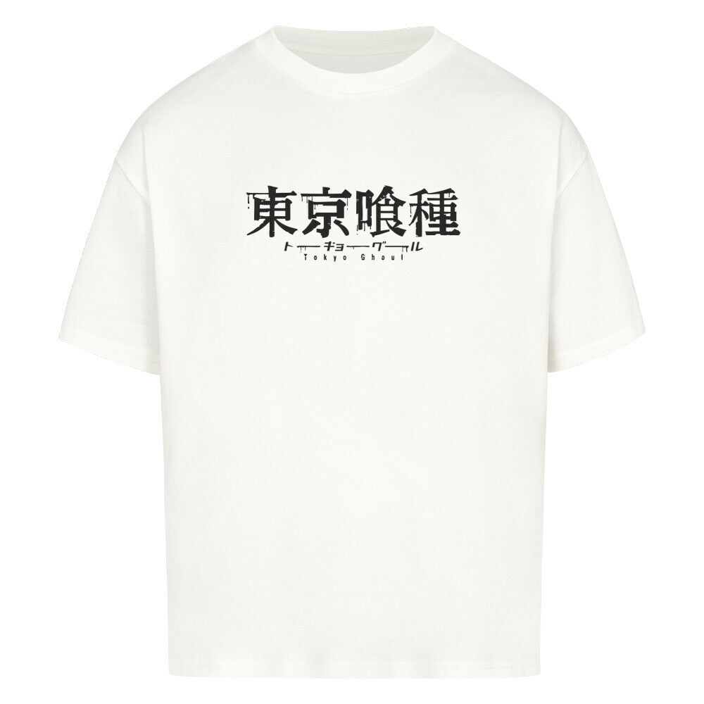 Tokyo Ghoul Oversized Shirt - Topdiffstore