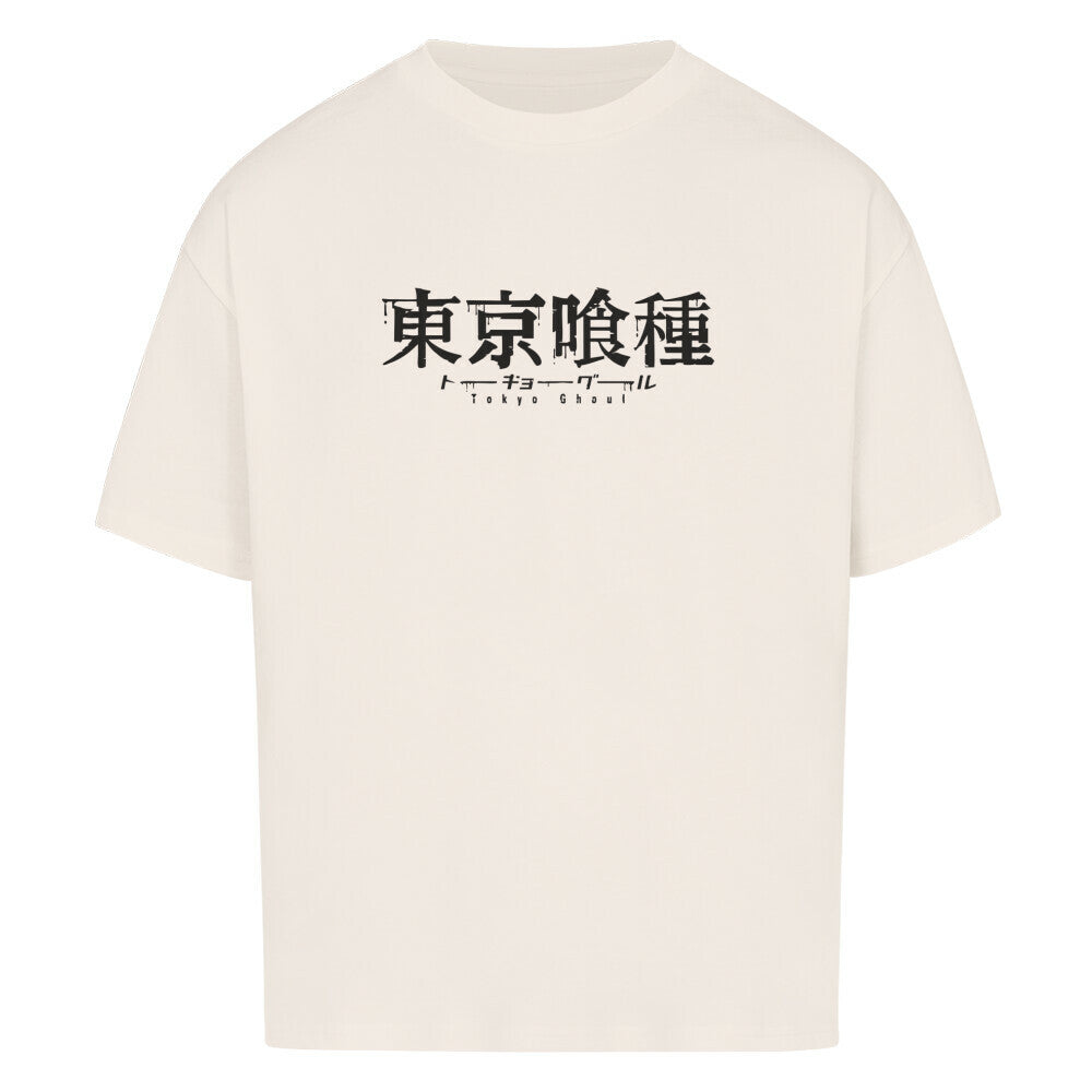 Tokyo Ghoul Oversized Shirt - Topdiffstore