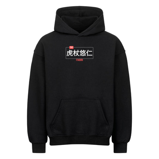 Yuji Itadori Hoodie - Topdiffstore