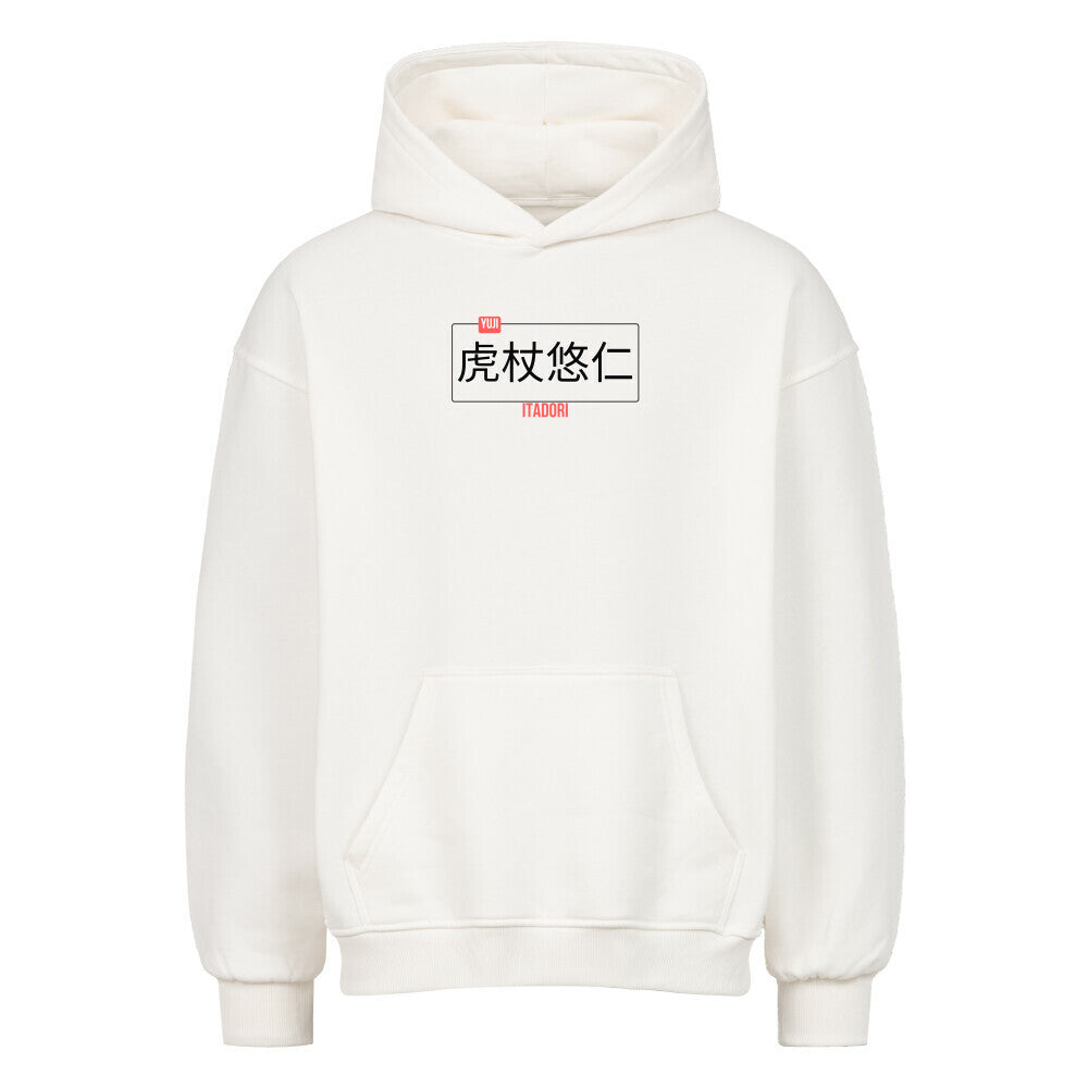 Yuji Itadori Hoodie - Topdiffstore