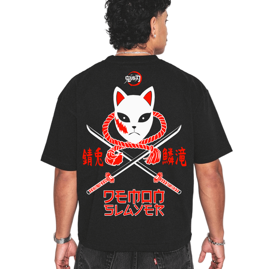 Demon Slayer Oversized Shirt
